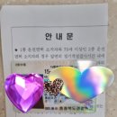 맹드라이브운전면허 - 부천시 원미구 부일로 336 | 맹드라이브운전면허