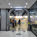 메디킹덤약국 | 약국에서 이렇게 오래 구경한 건 처음