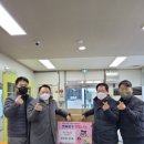 침산1동 행정복지센터 이미지