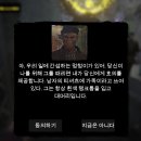 인터넷Cafe 이미지