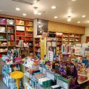 자연애약국 이미지