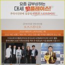 오즈스튜디오 네이버블로그