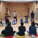 충청북도 국제교육원 북부분원