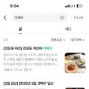 아페리 이미지