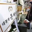 수호상사 이미지