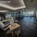 바른몸트레이닝센터