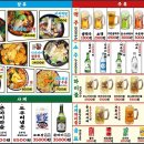 성연2로 이미지