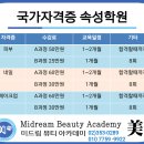 미드림 이미지