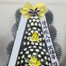 vip타운