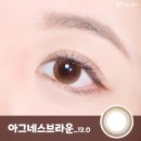 베스트안경 위드렌즈 이미지