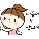 한결한식부페 이미지