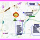 노안보건지소 이미지