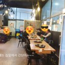유현사거리~프라임빌아파트 이미지