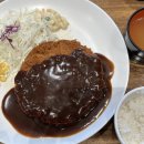 조방왕돈까스전문점 이미지