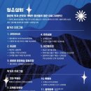 청운수퍼 이미지