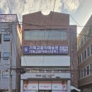 라온행정사사무소 이미지