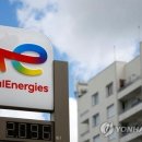 하원주유소 이미지