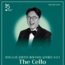 안동문화예술의 전당 백조홀 이미지