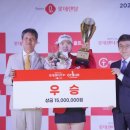 롯데골프죤 이미지