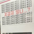 킹빠
