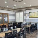 진복전통국밥 | [전남 광양] 진복전통국밥 : 돼지국밥, 내장국밥 맛집 / 광양 5일장 국밥집 추천 / 광양 터미널 근처...