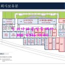 (주)유진건축사사무소 이미지