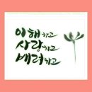 행복하시개 이미지