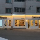 건대빨래방 이미지