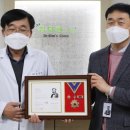 김덕한의원 이미지