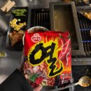 압구정에서 즐기는 바다의 맛 - 하와이 조개 압구정점 / 조개구이 맛집, 강남 압구정로데오역 해산물 맛집