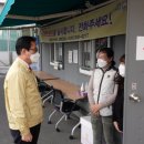 조사보건진료소 이미지