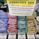 개밥하우스 이미지