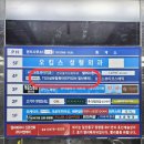 불안하고 걱정많았던 레노버 노트북 AS 후기 솔직하게 작성
