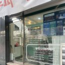 김포피부관리 제대로 된 곳에서 관리받기