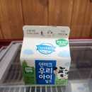 덴마크어린이집 이미지