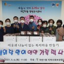 하안1동 행정복지센터 이미지