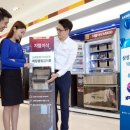 삼성게임프라자 이미지