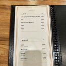 이소가든 | 안성 골프장 근처 맛집 이소가든 내돈내산 솔직후기