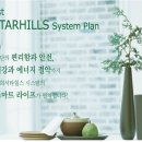 서희정보시스템