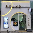 라운드안경(렌즈아이) 이미지