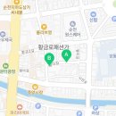 올랑가별미길 이미지