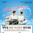 경진광고기획 이미지