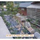 옥이텃밭 이미지