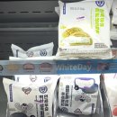 CU 화양대박점 이미지