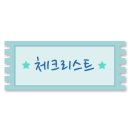 금마관