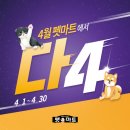 농협사거리(단원) 이미지