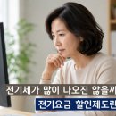 에이에스피(ASP)메디칼
