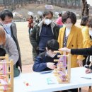 안성맞춤랜드 이미지