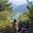 밀양호전망대 이미지