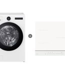 신영세탁 이미지